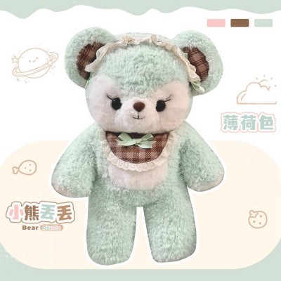 Good Night Mie Mie Bear Diudiu Bag(Reservation/3 Colours/Full Payment Without Shipping)